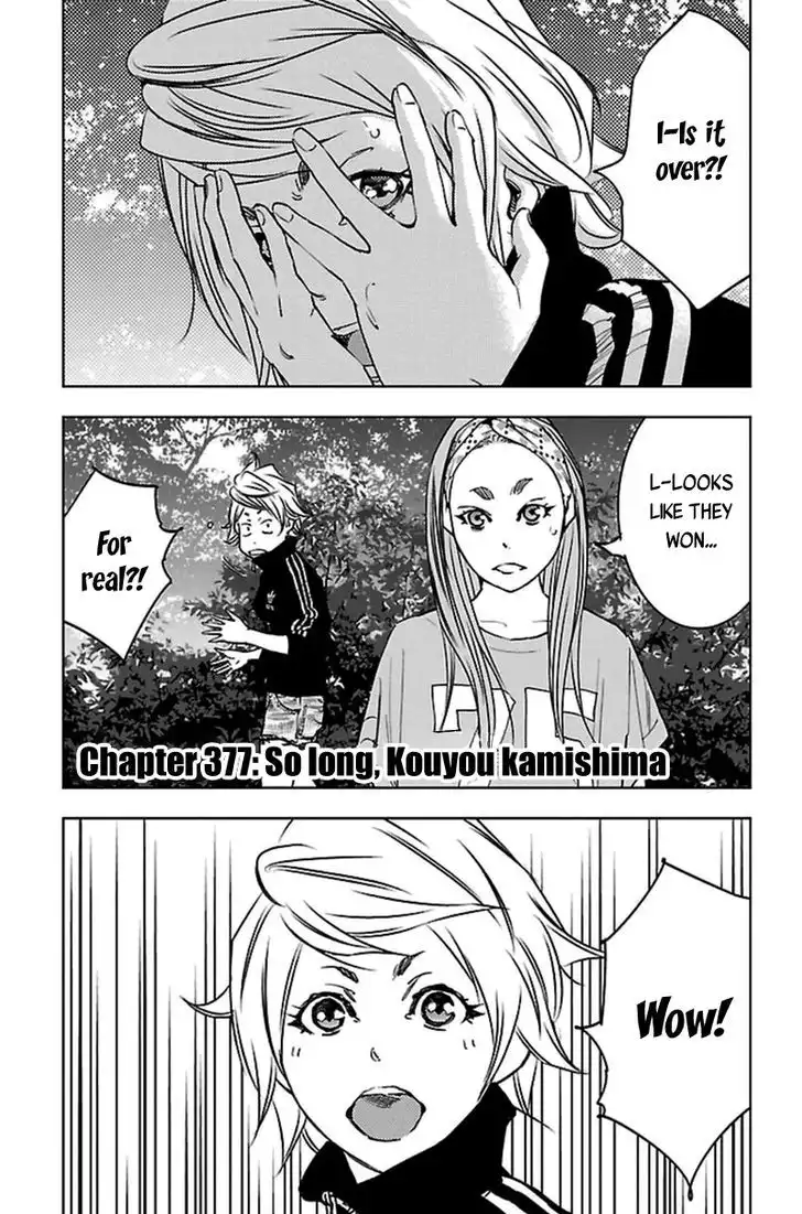 Clover (TETSUHIRO Hirakawa) Chapter 377 2